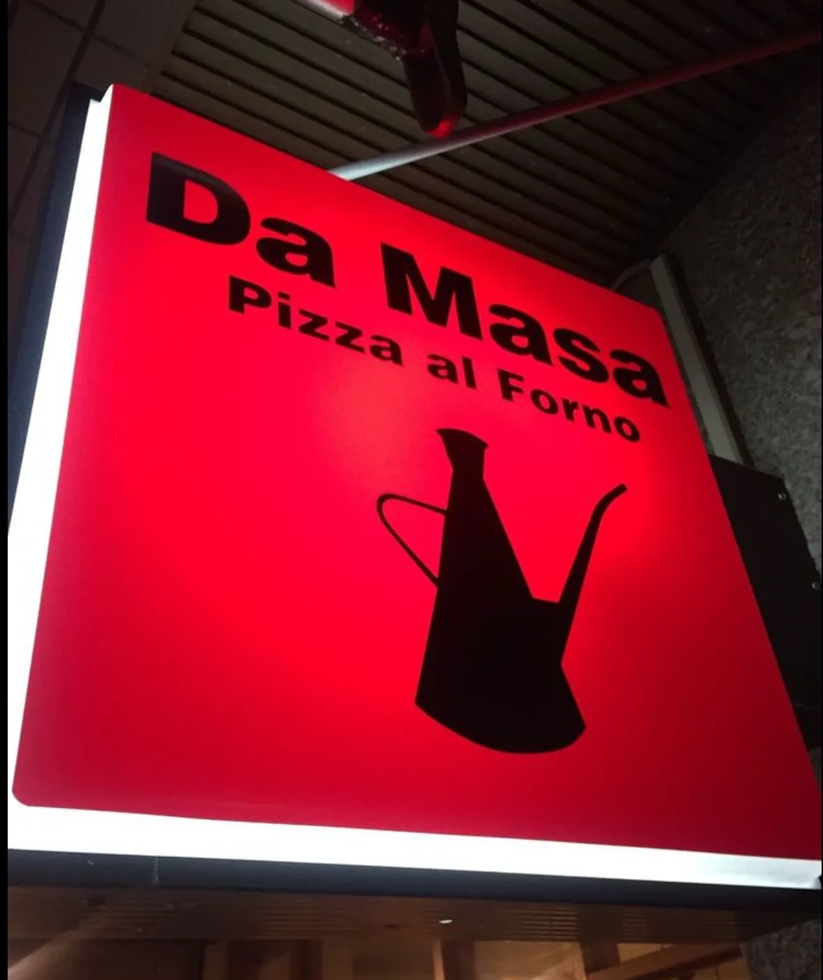 西荻窪イタリアン Da Masa Pizza al Forno にてメーカーズディナーを開催！⇒3月22日に再開催