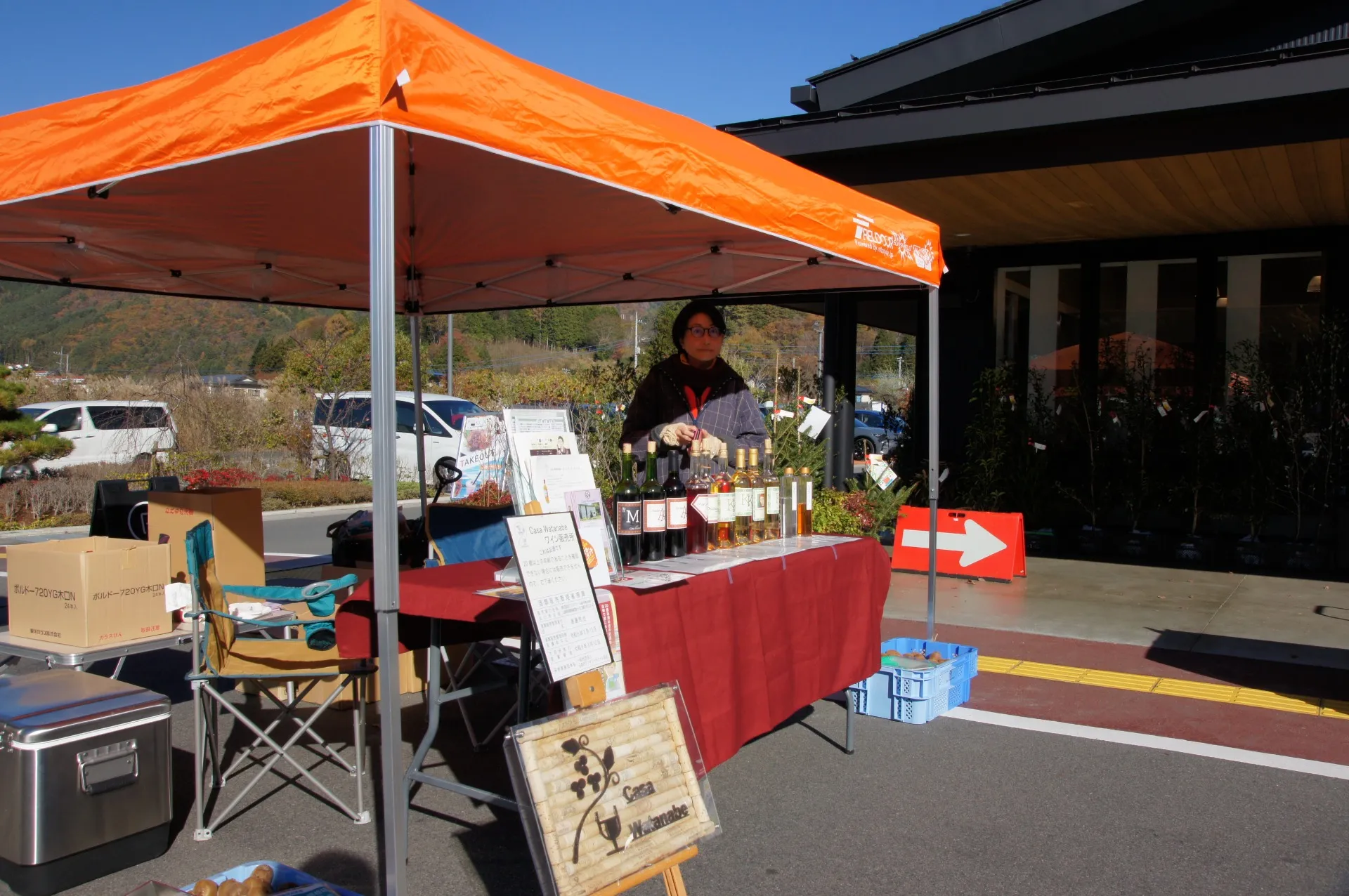 旅の駅Kawaguchiko base 秋のワイン祭りに出店します！⇒ ありがとうございました！